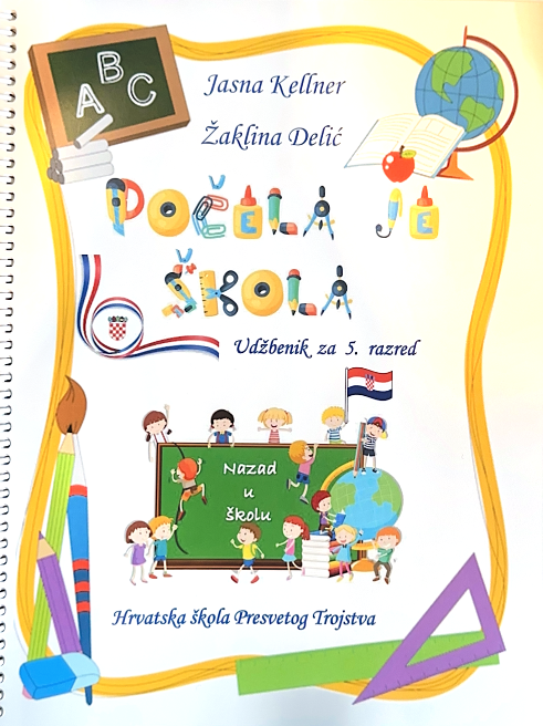 Two soldiers standing side-by-side infant os a memorial for those that have given their lives for Croatia.